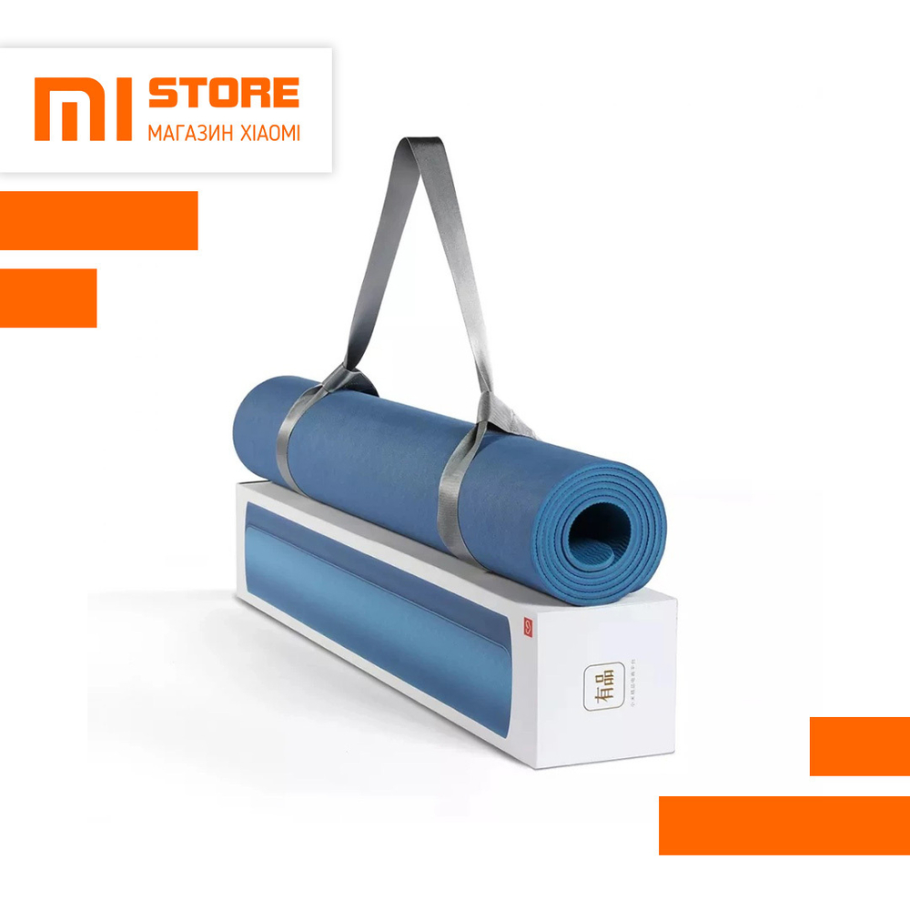 Коврик для йоги Xiaomi Yunmai Double - sided Yoga Mat Non slip Mat