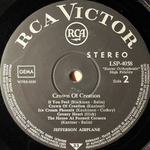 Jefferson Airplane - Crown Of Creation (Германия 1968г.)