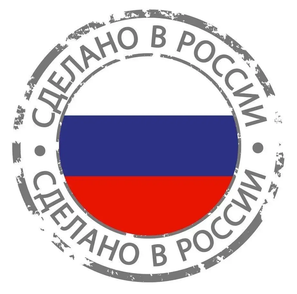 Липаркабель Силовой кабель ПРКС 2 x 1.5 мм², 10 м, 750 г