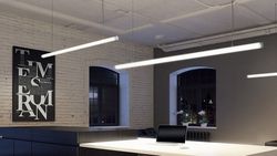 Подвесной светильник SILED Truba-02 7370289