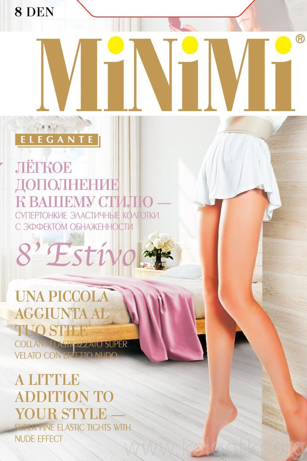 MiNiMi ESTIVO 8 гольфы женские (2 пары)