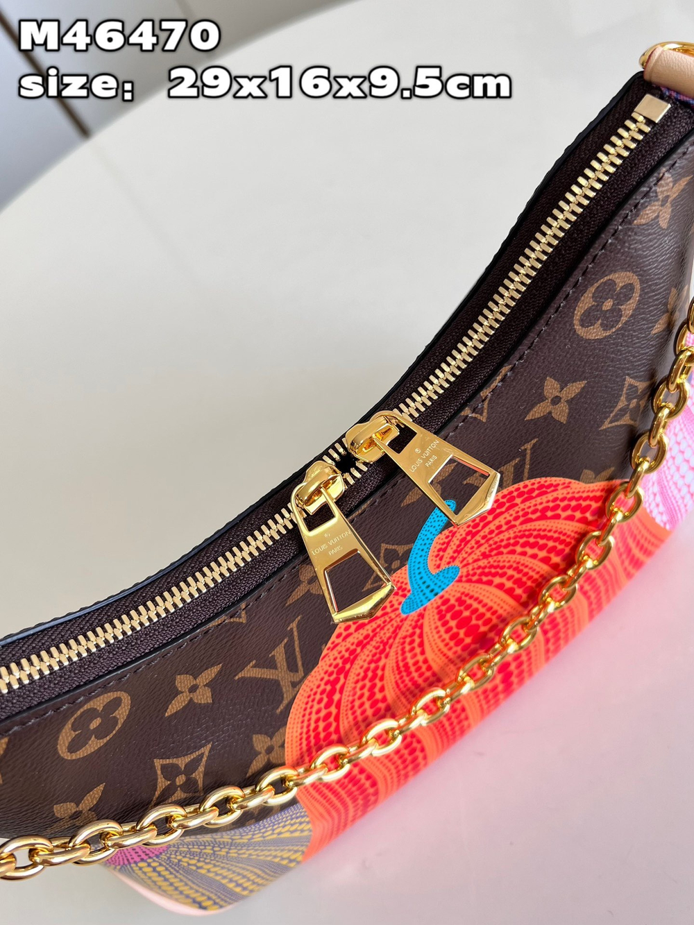 Louis Vuitton Boulogne