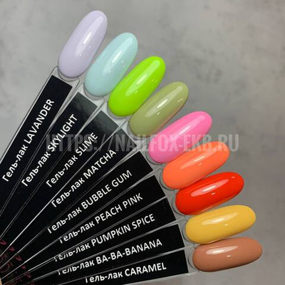 OSN Гель-лак ELECTRIC HEART, 8 мл