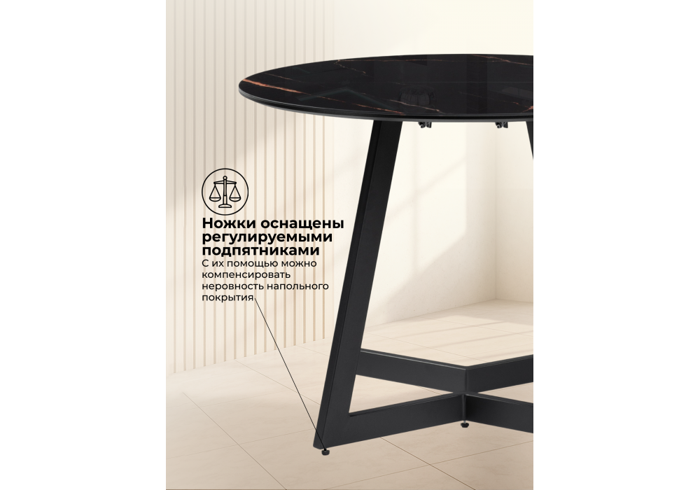 Стол стеклянный Woodville Алингсос 100(140)х100х76 обсидиан, черный