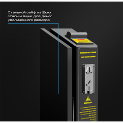 Массажное кресло Méridien Tennessee