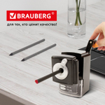 Точилка механическая BRAUBERG "STYLE" для ч/гр и цветных карандашей (в том числе утолщенных) крепление к столу корпус черный (2 штуки в упаковке)