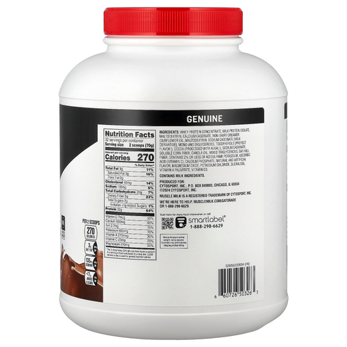 Muscle Milk, Genuine, Protein Shake, Chocolate, 4.94 lb (2.24 kg)