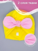 Чалма детская осенняя трикотажная