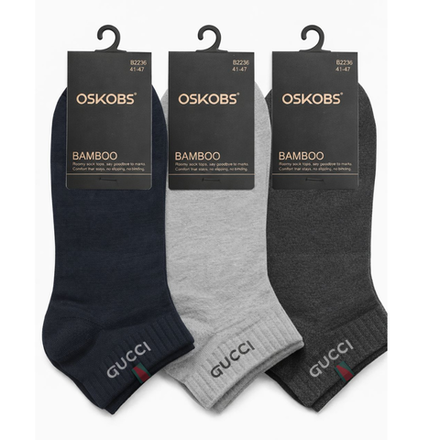 Носки мужские длинные тонкие Oskobs