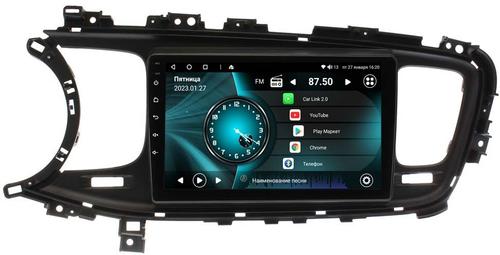 Магнитола для KIA Optima 2013-2015 - Vaycar VA27-0345-1 на Android 13, Быстрая, 4G SIM-слот