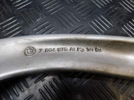 Рычаг передней подвески BMW R1200GS 2005