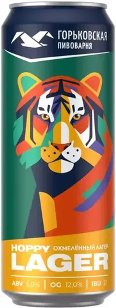 Пиво Горьковская пивоварня Хоппи Лагер / Gorkovskaya Brewery Hoppy Lager 0.45 - банка