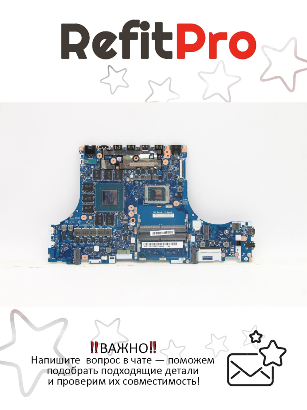 Материнская плата для ноутбука Lenovo Legion 5-17ACH6H 82JY Ryzen 7-5800H RTX3070 8GB WIN RM (5B21C22073), оригинал