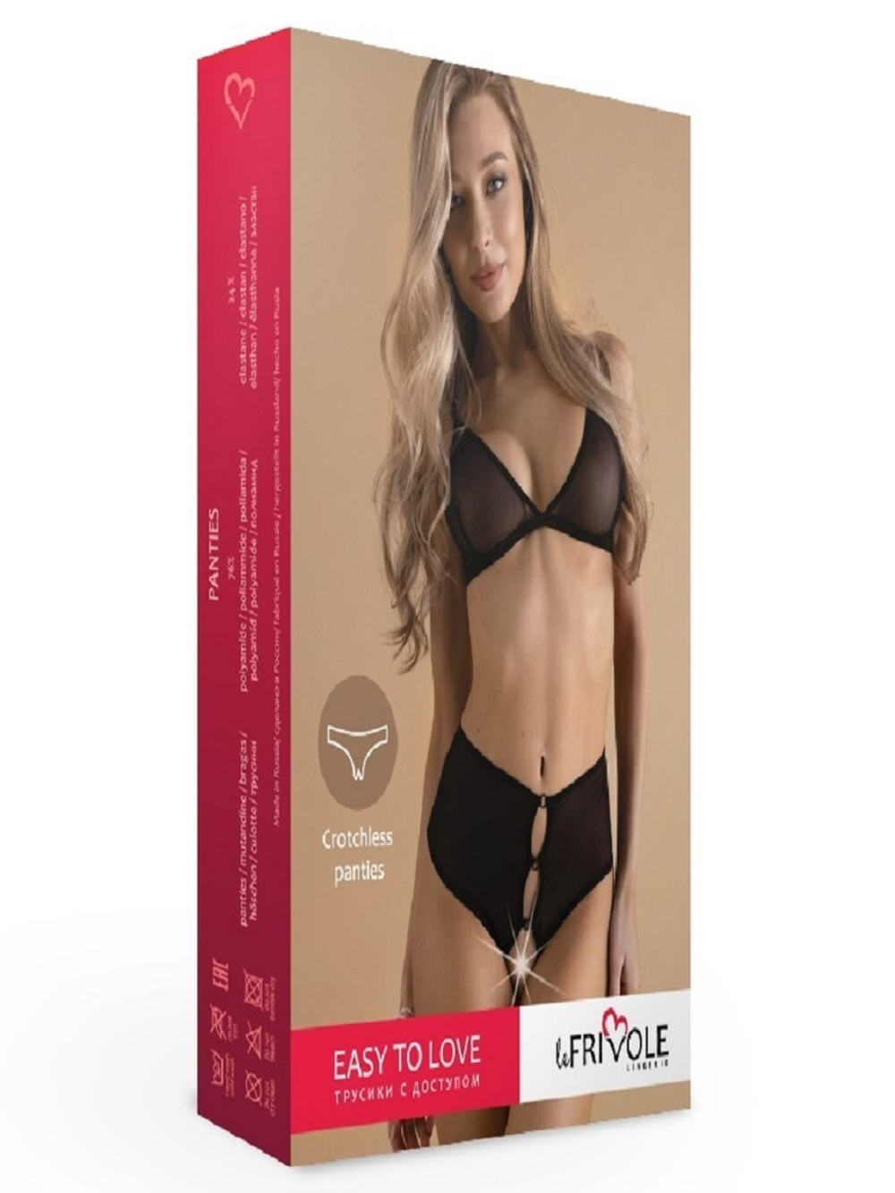 Трусики с доступом и каплевидными вырезами Le Frivole черные 42-44