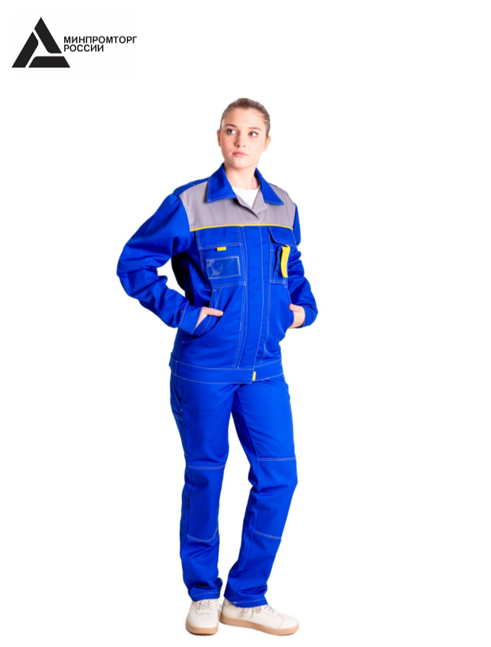 Костюм женский летний «КАМА» (куртка+брюки) цв.васильковый/светло-серый