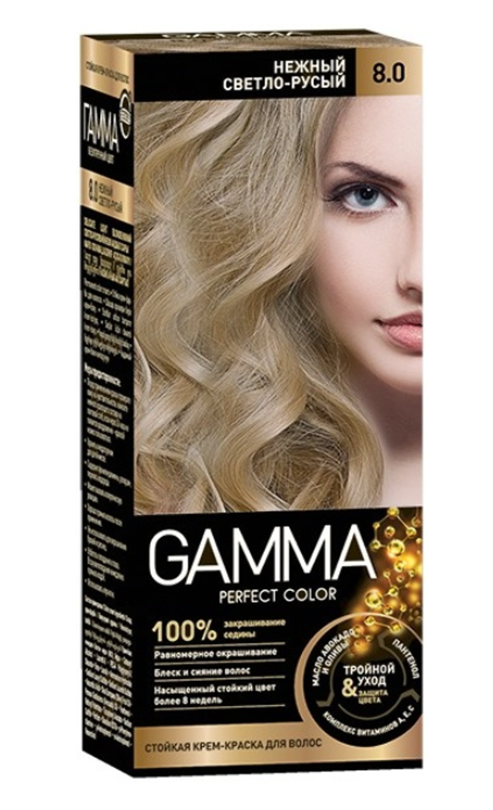 GAMMA PERFECT COLOR Крем-краска 8.0 Нежный светло-русый