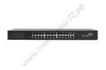 SKAT PoE-24E-2G v.2 коммутатор PoE Plus, мощность 300Вт, порты: 24-Ethernet, 2-Uplink