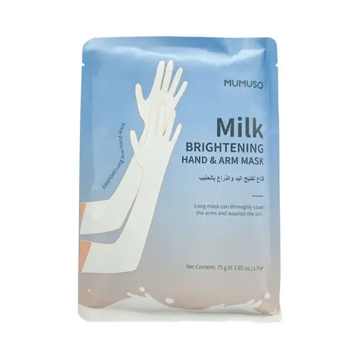 МАСКА ДЛЯ РУК