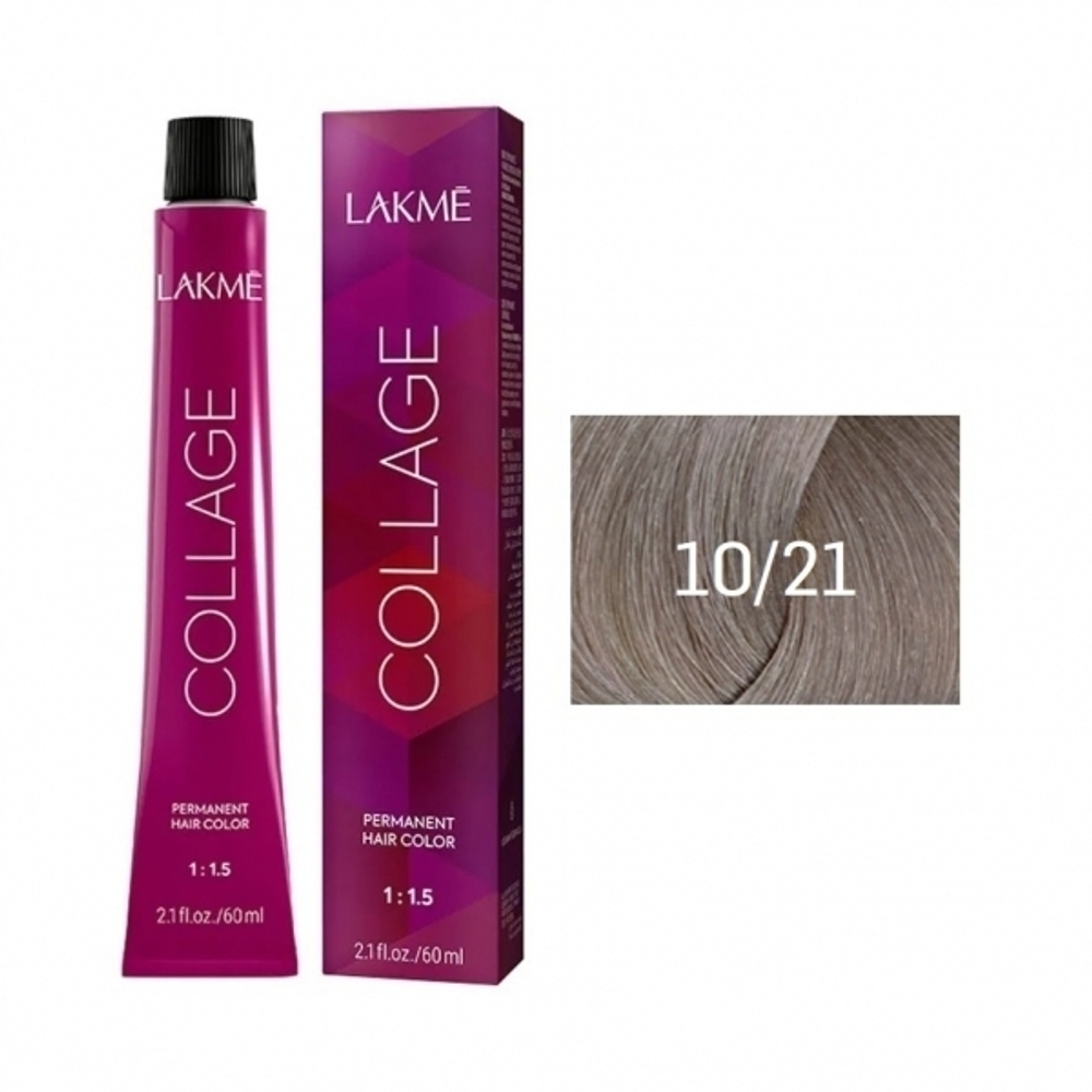Lakme Collage Крем-краска для волос, 10/21 Белокурый платиновый фиолетовый яркий, 60 мл