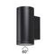 Уличный настенный светодиодный светильник Odeon Light Nature Long 7142/24WL