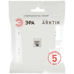 Розетка ЭРА Arktik 16-3107-08 информационная RJ45 белый матовый | Эра Arktik