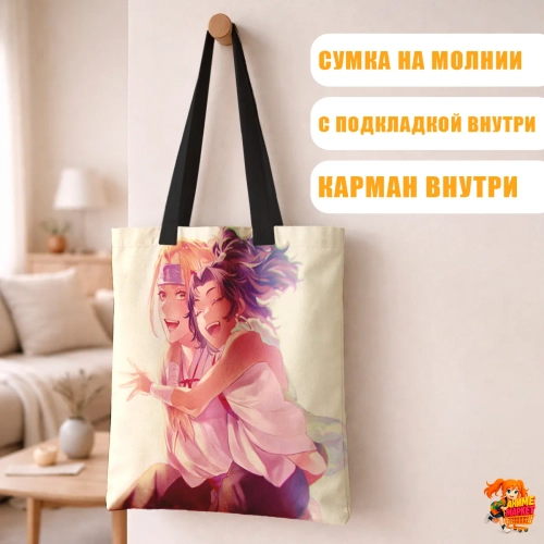 Сумка шоппер с принтом Адский Рай