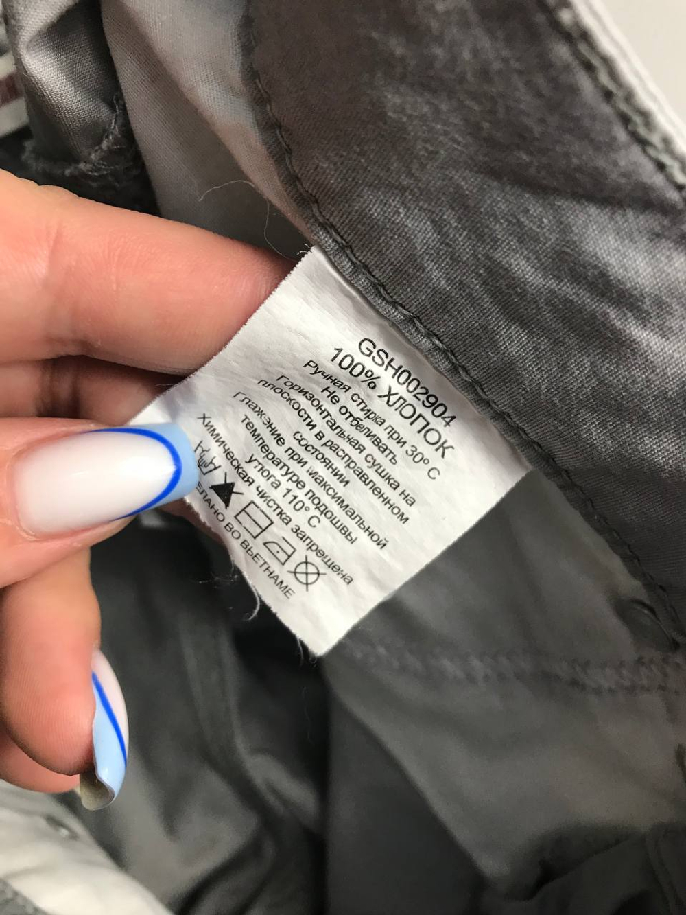 Шорты Gloria Jeans для активного образа, визуально на 40 размер