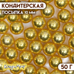700 - 2024-12-03T175901.636