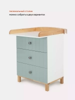 Комод RANT "BAMBOO" 64см 3 ящ. (арт.111) Light Green Коллекция White