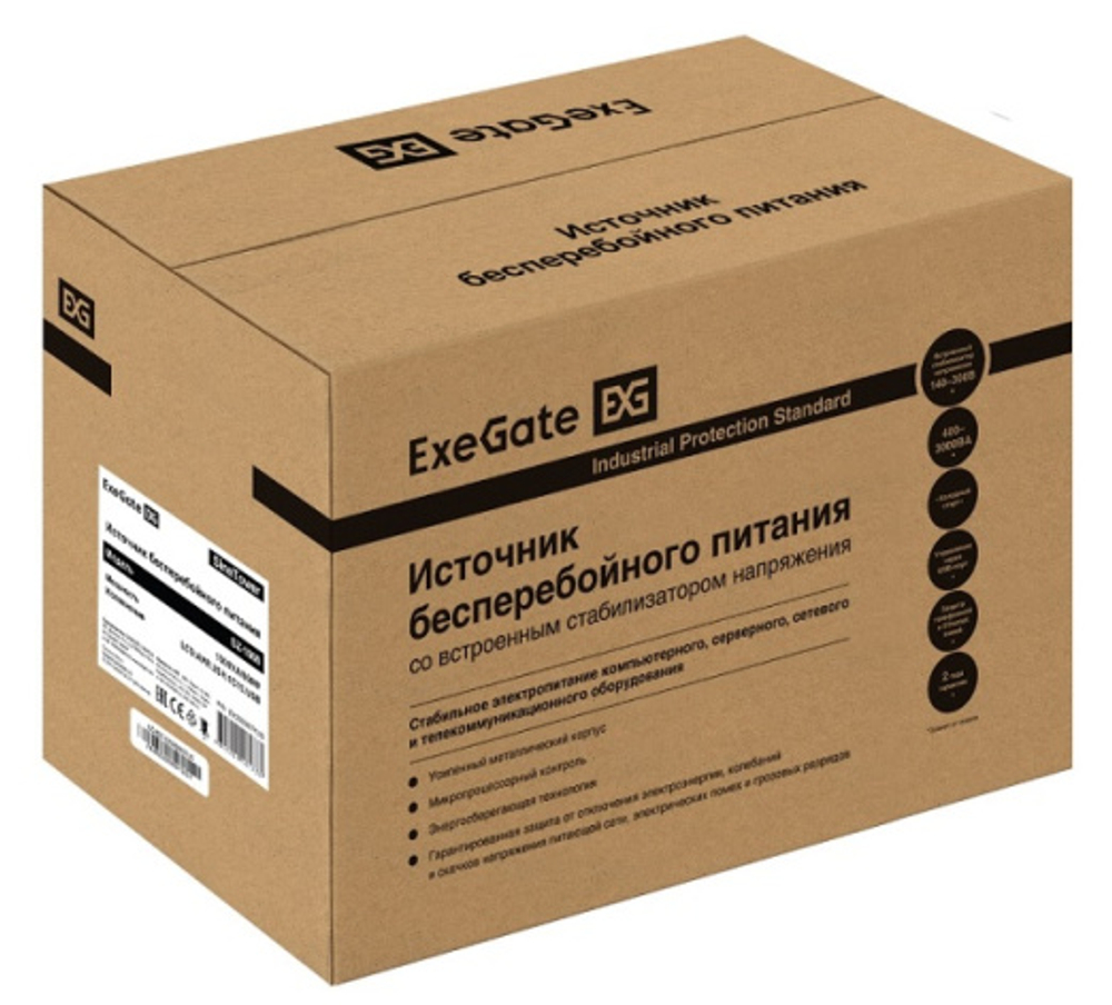 Комплект Exegate SineTower SZ-1000.LCD.AVR.2SH.1C13.USB