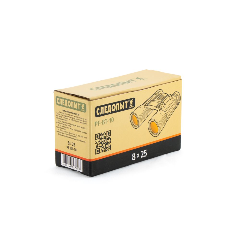 Бинокль &quot;СЛЕДОПЫТ&quot;, 8х25, черный, 65*35*110 мм, 184 гр., в чехле/50/