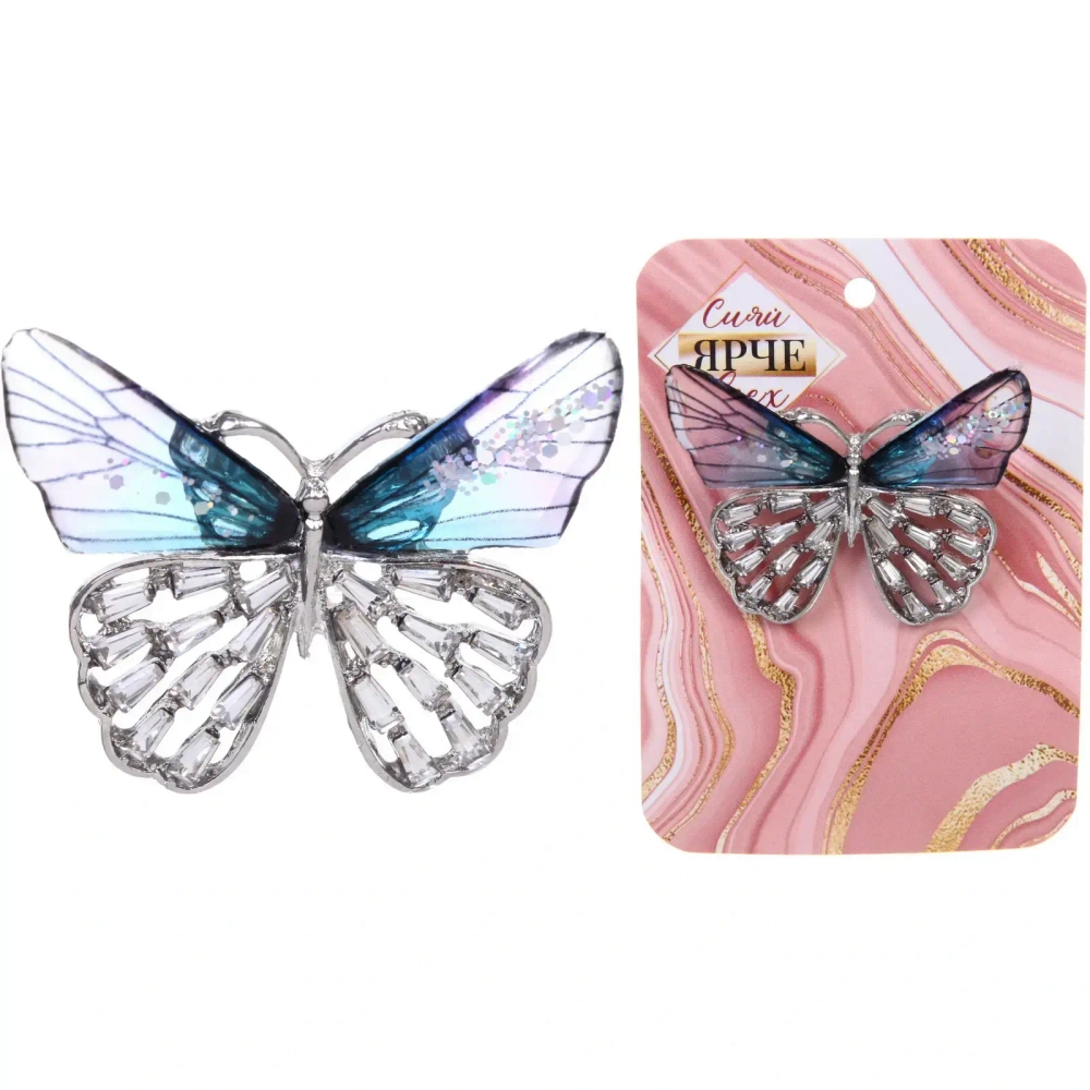 Брошь «KLEVER KS», Бабочка, цвет как на фото, 5*4.2см (символ Возрождения)