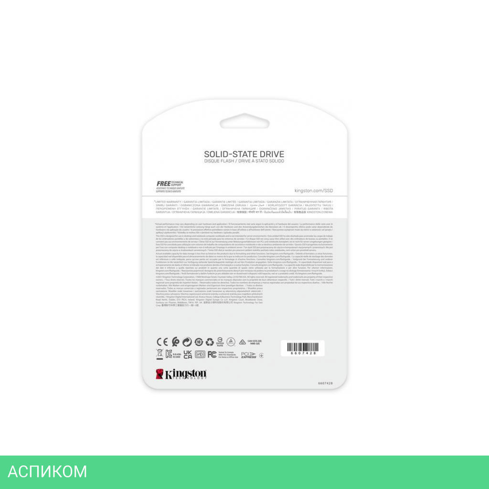 SSD диск Kingston KC3000 4TB (SKC3000D/4096G)