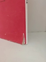 Сатира и юмор Херлуфа Бидструпа (Дефект)