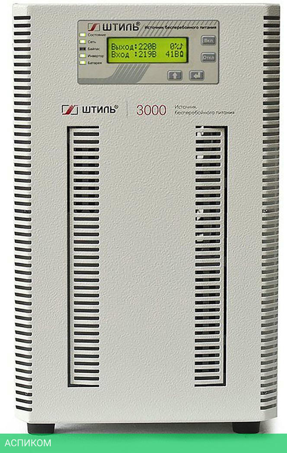 Источник бесперебойного питания Штиль ST1103SL серый