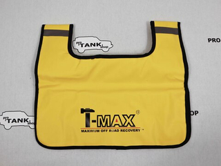 Гаситель троса T-MAX