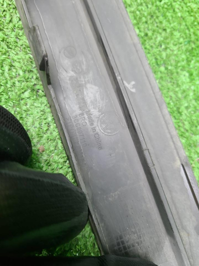 Юбка переднего бампера VW Teramont (2021-2023)