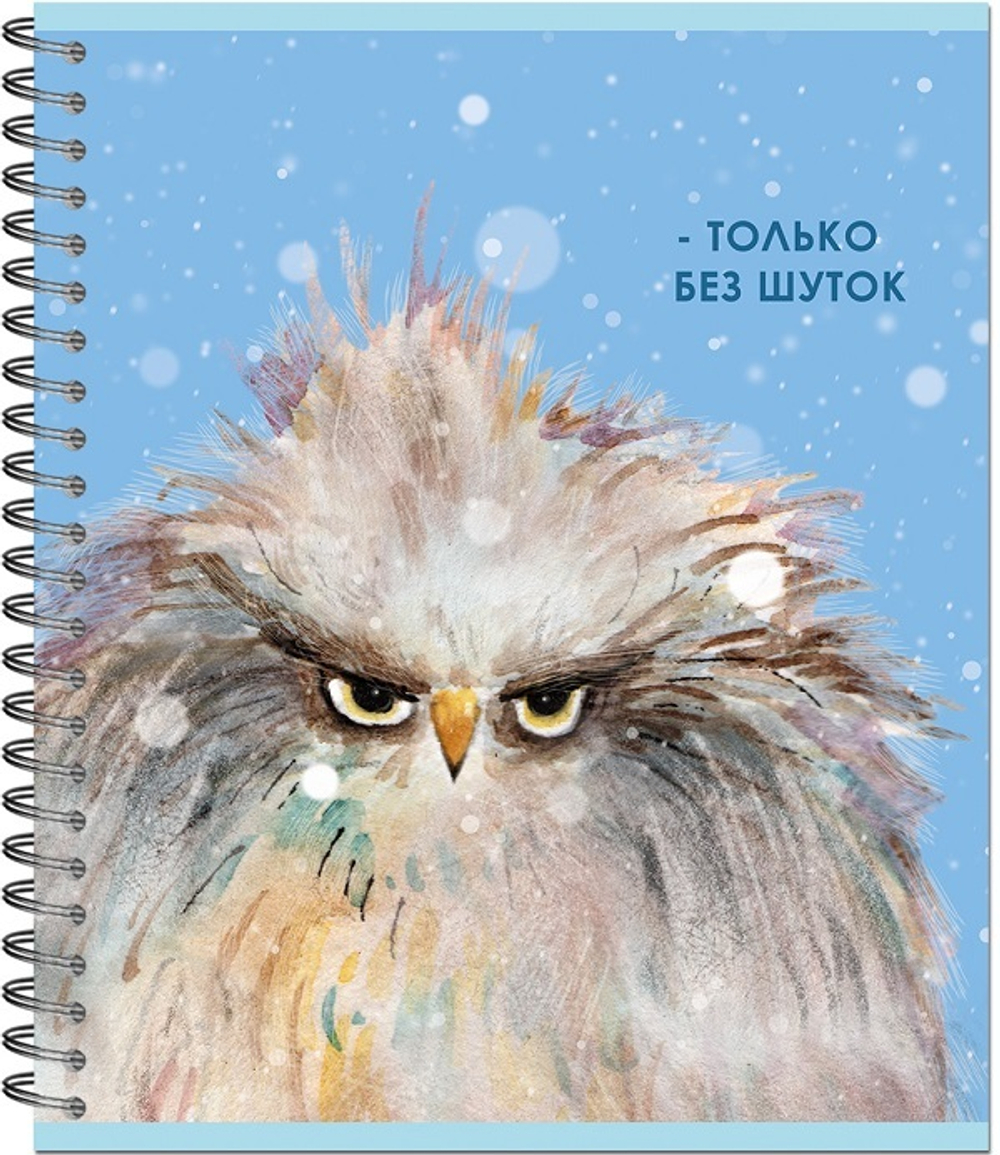 Тетрадь 170х203, 96 л. Гребень, ПТИЦЫ ,190г, 4+0+трафаретный УФ-лак, 4 диз