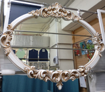 Зеркало в резной раме из массива липы