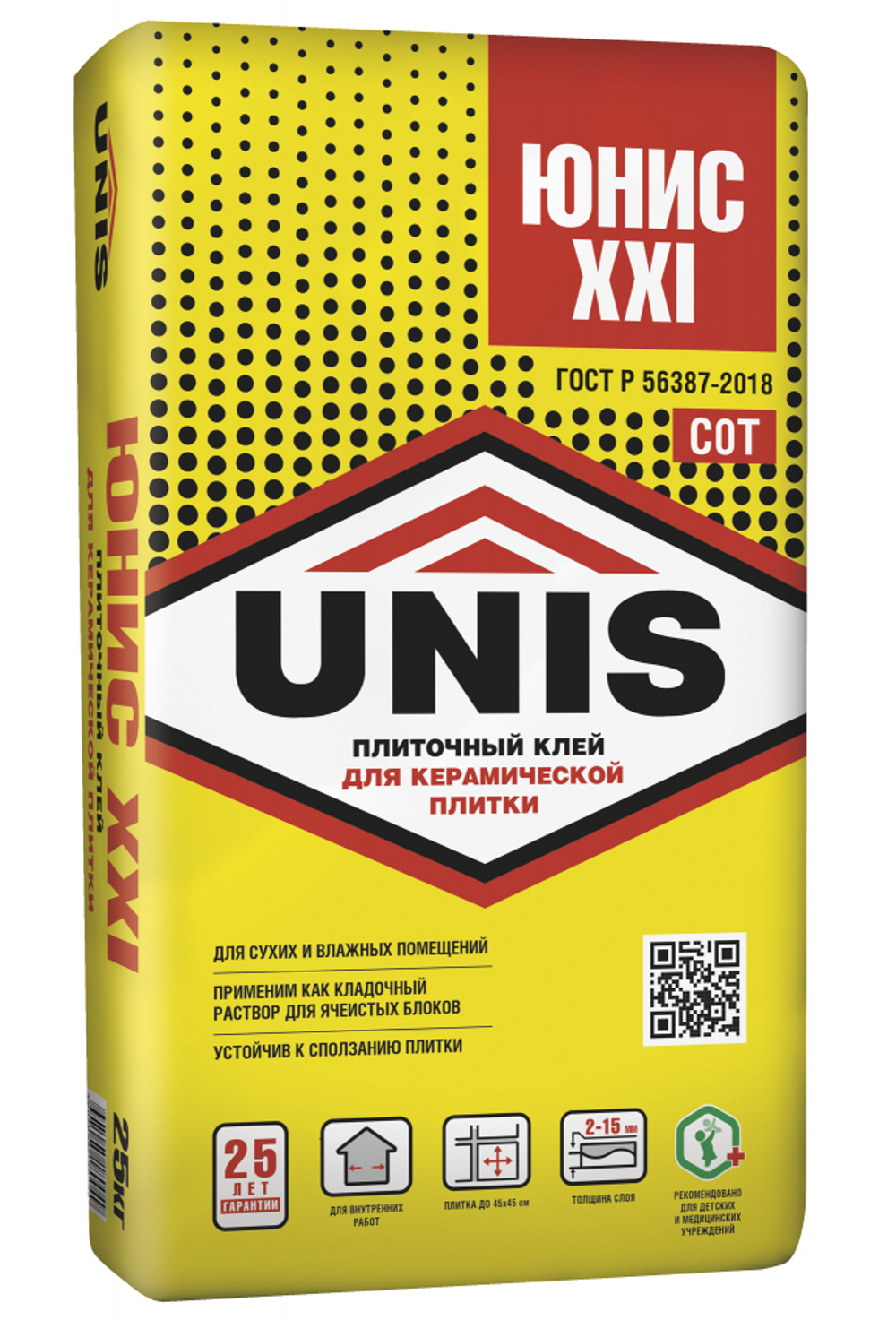 Клей UNIS XXI С0Т для плитки среднего формата  5 кг