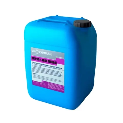 Катрил-Хлор пенный дезинфицирующее средство 5 л