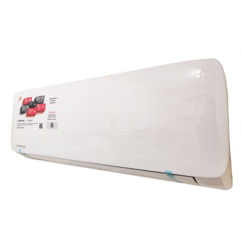 Сплит-система Kentatsu KSGA53HFAN1/KSRA53HFAN1