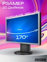 Монитор SAMSUNG 2043BW