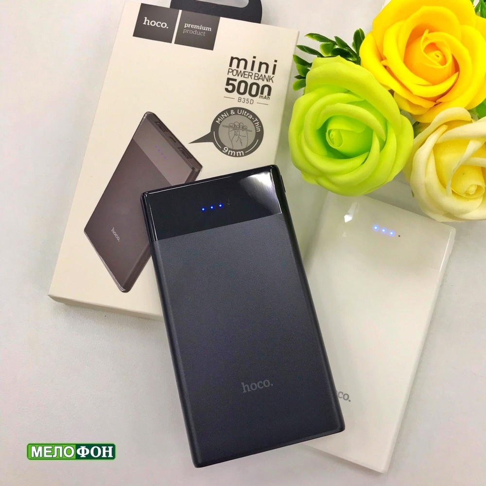 Power Bank 5000mAh, Hoco B35D, белый