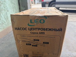 Одноступенчатый насос LEO AMS210/2.2 (380 В)