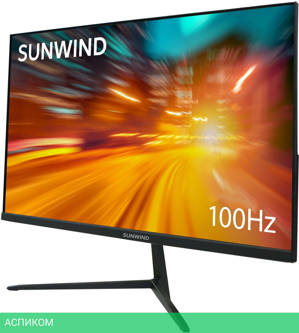Монитор SunWind SM-24FV222 черный (SM24VB01)
