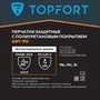 Перчатки нейлоновые с полиуретановым покрытием серые TOPFORT Ant PU