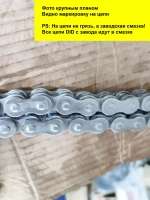 Цепь 428D  (100звеньев)