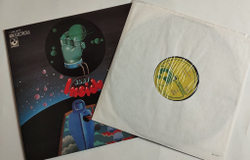 Винтажная виниловая пластинка LP Eloy Inside (Germany 1973)