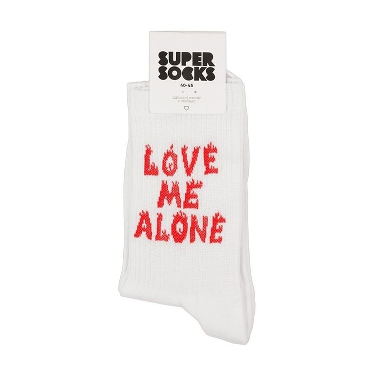 Носки SUPER SOCKS Love Me Alone, белый